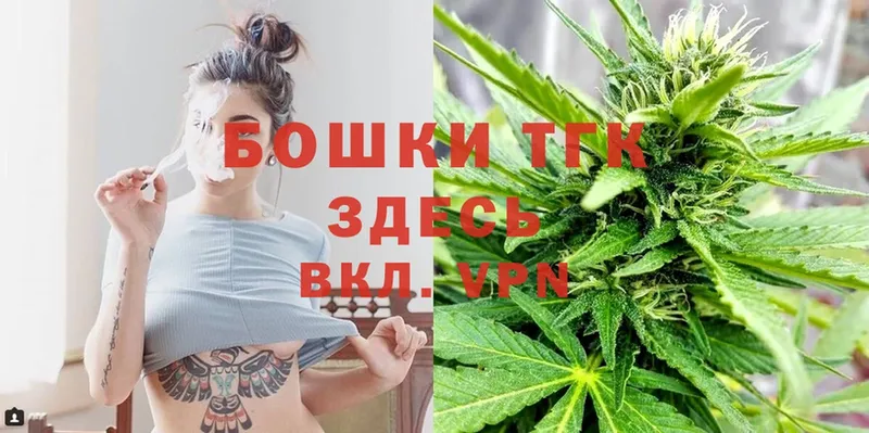 купить наркотики сайты  блэк спрут онион  Марихуана OG Kush  Новокузнецк 